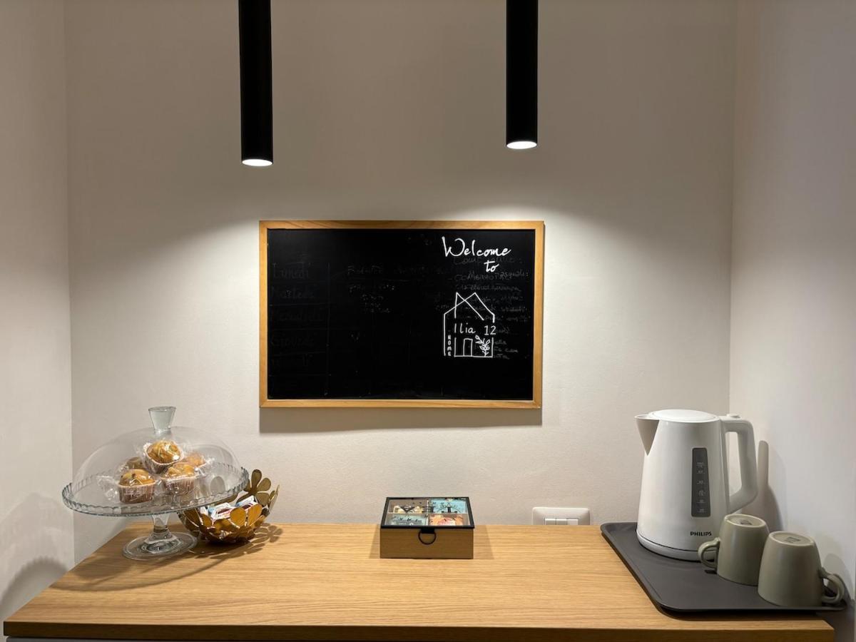 Apartment Ilia12