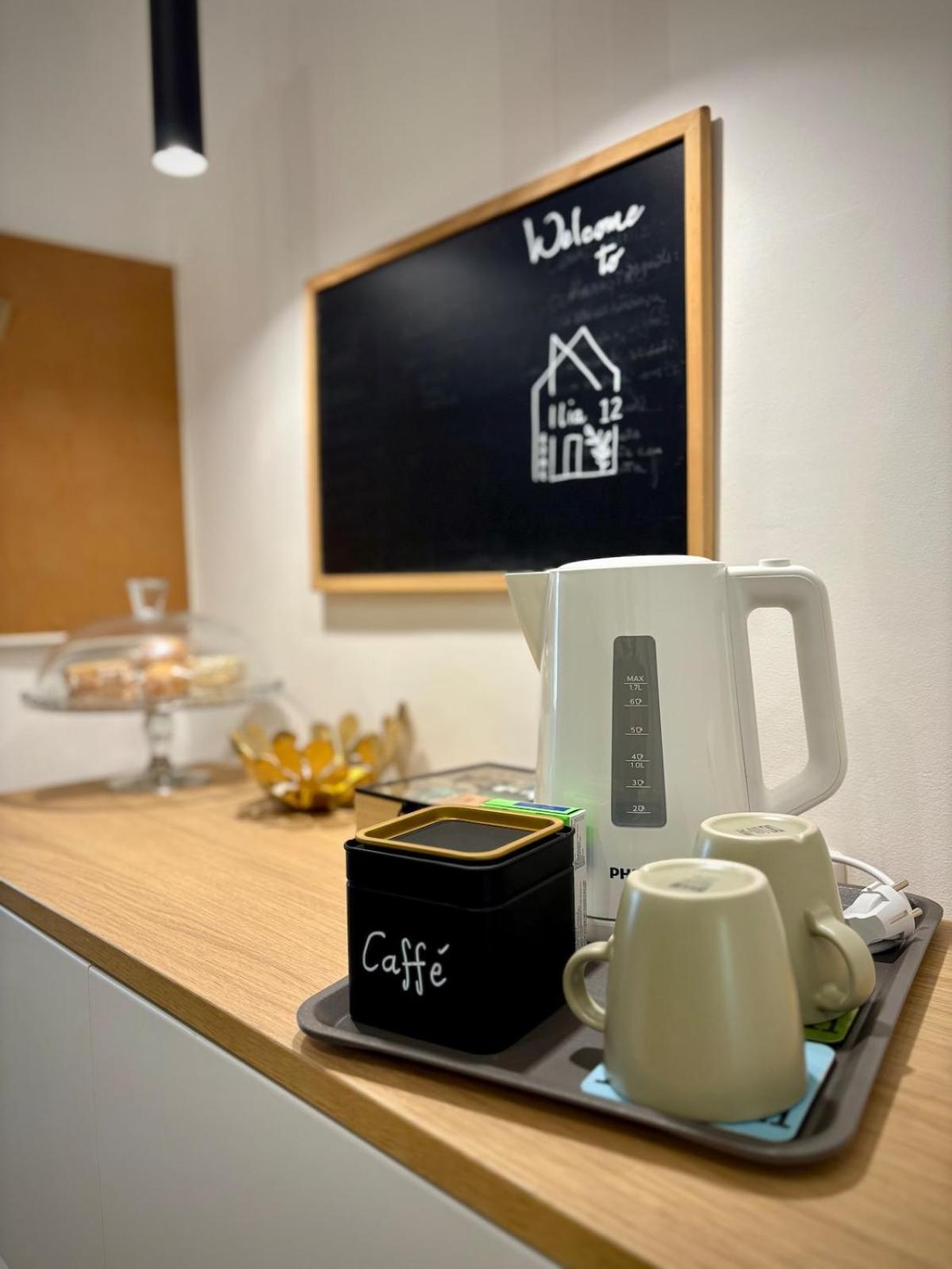 Apartment Ilia12